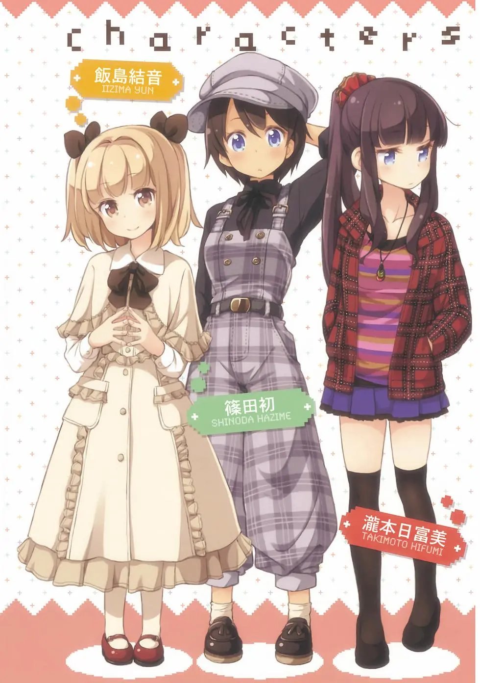 第01卷