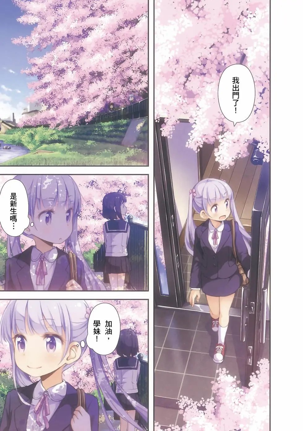 第01卷