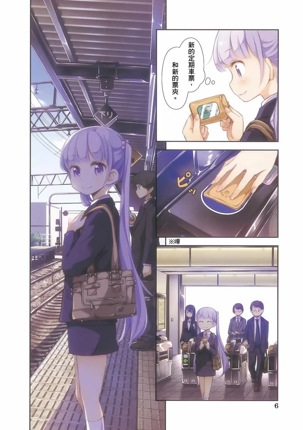 第01卷
