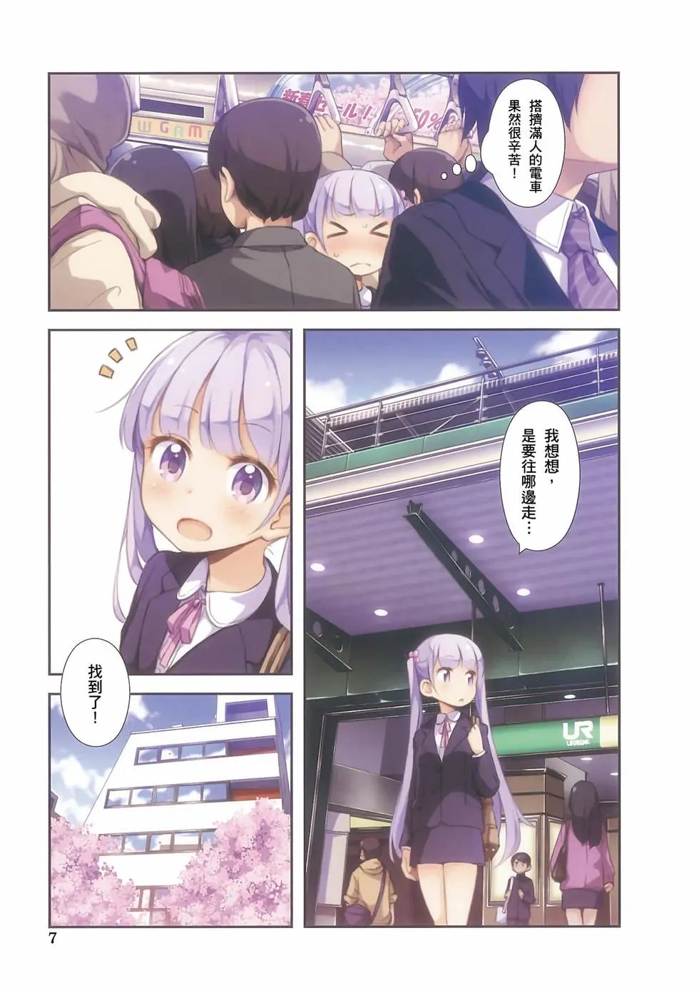 第01卷