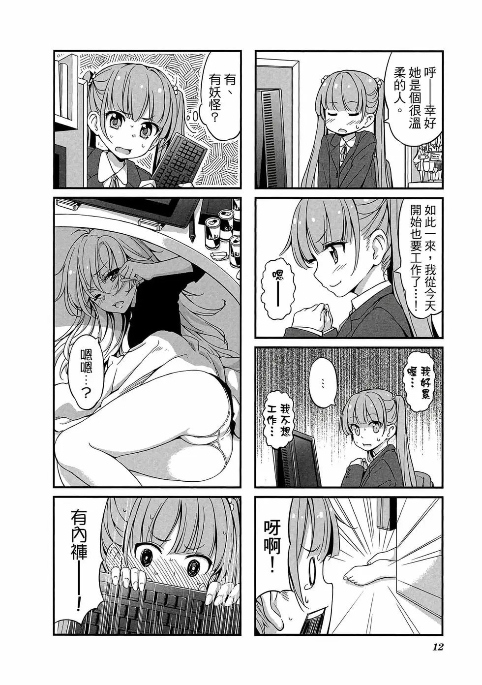第01卷