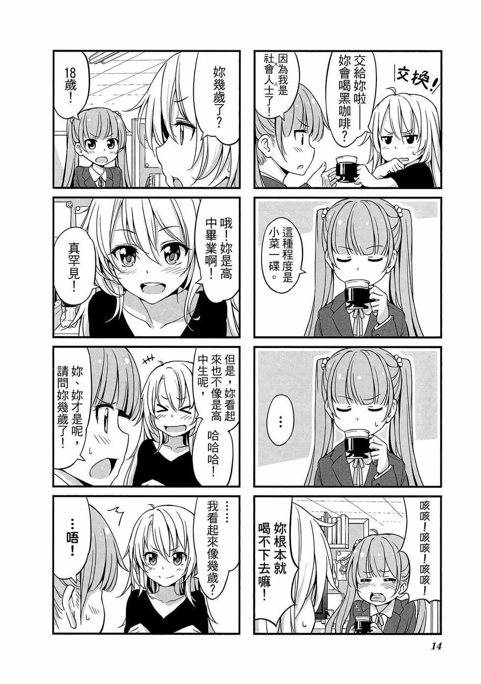 第01卷