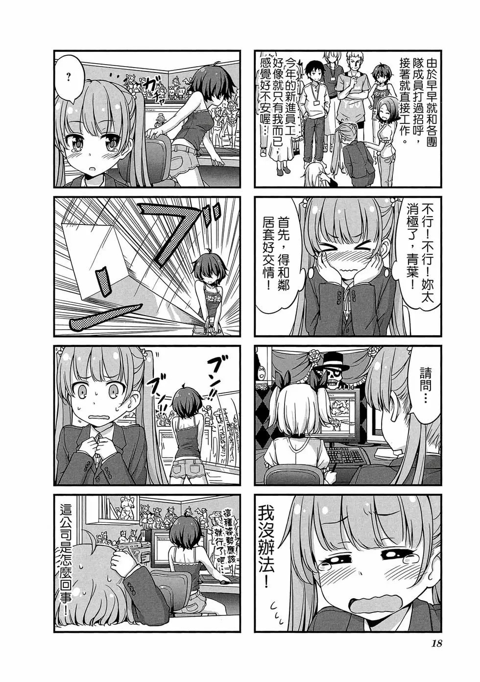 第01卷