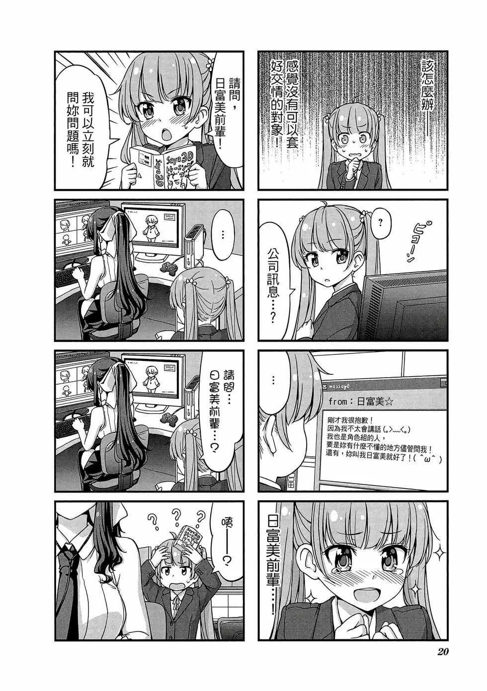 第01卷
