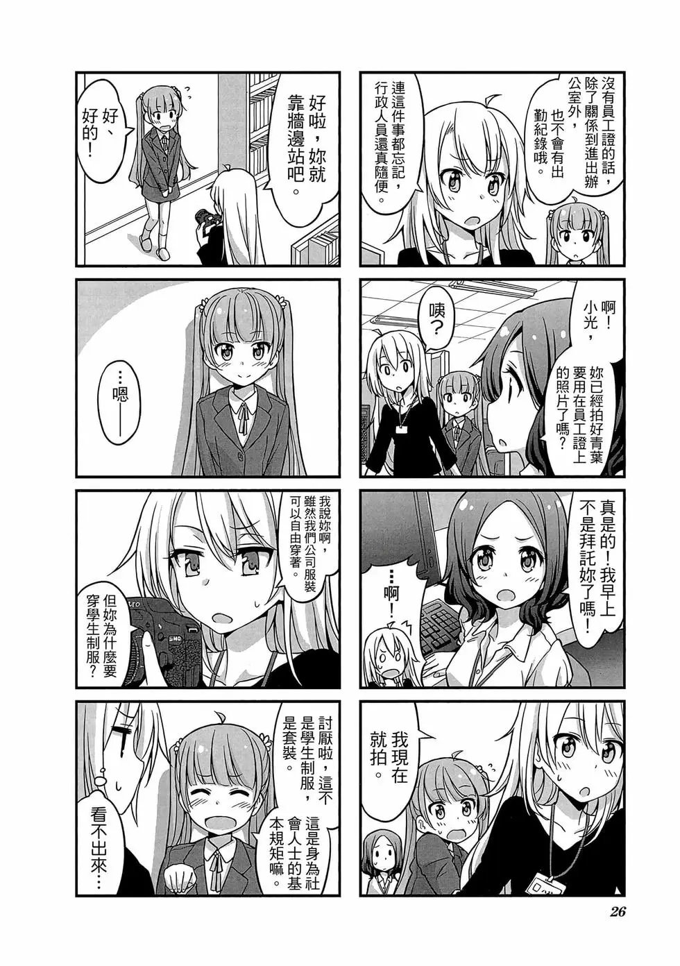 第01卷
