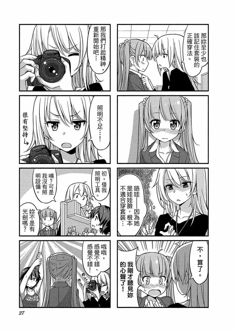 第01卷