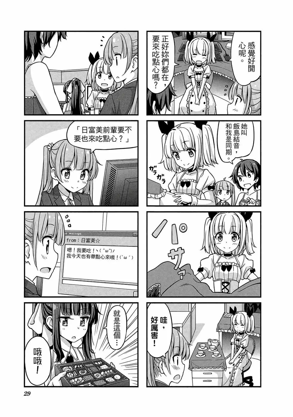 第01卷