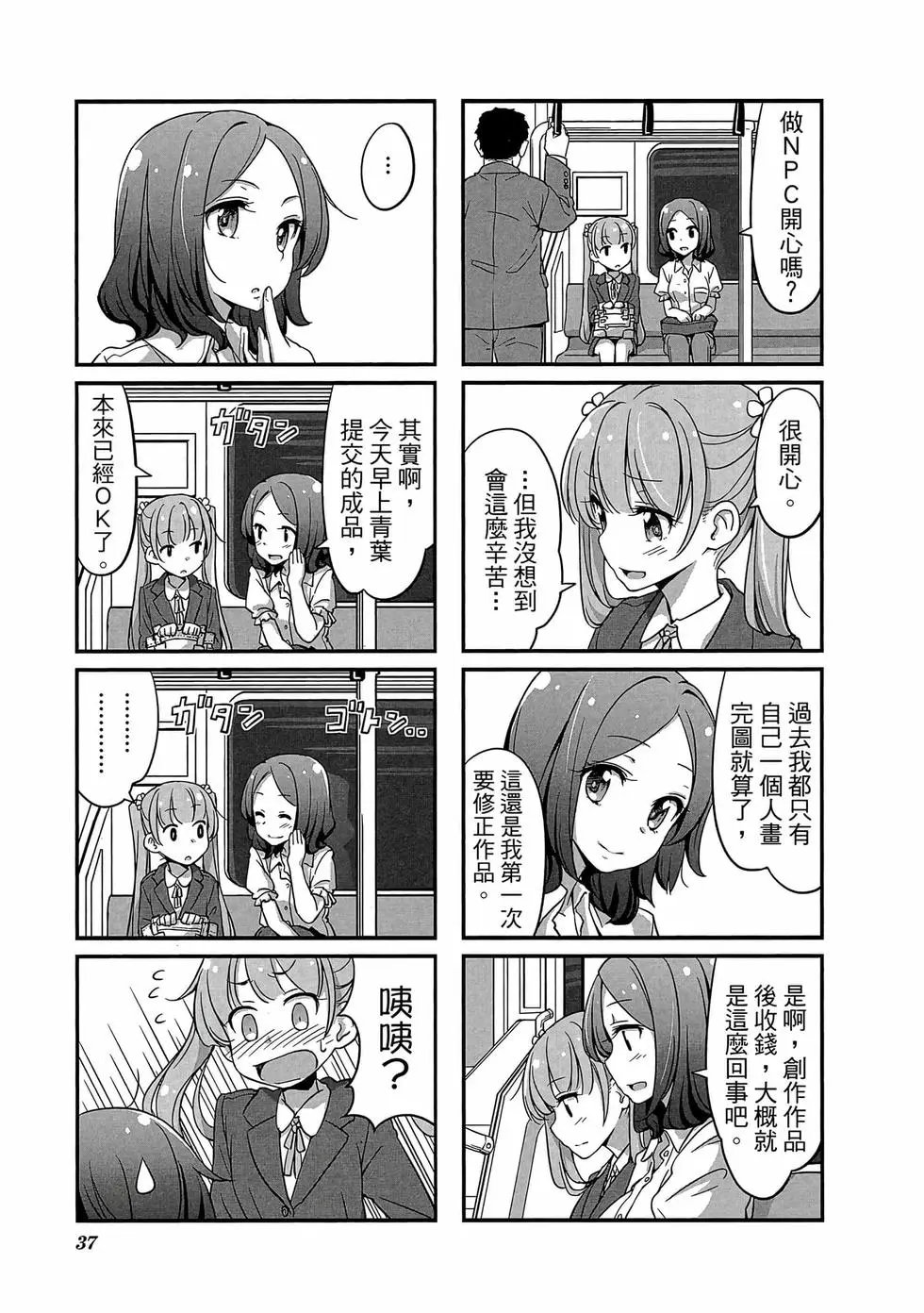 第01卷