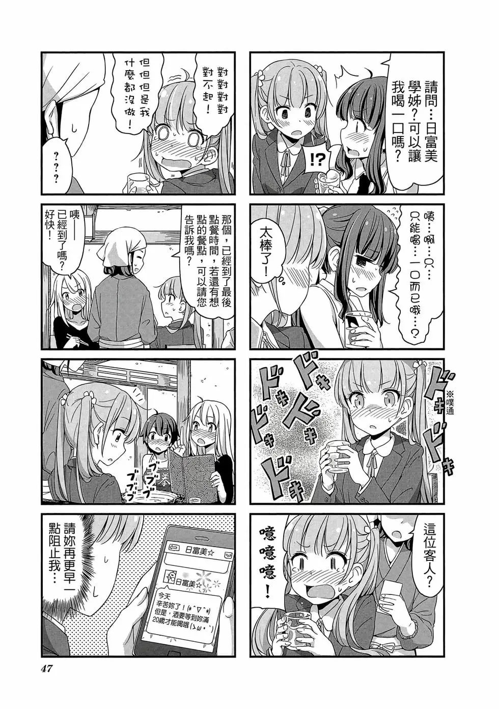 第01卷