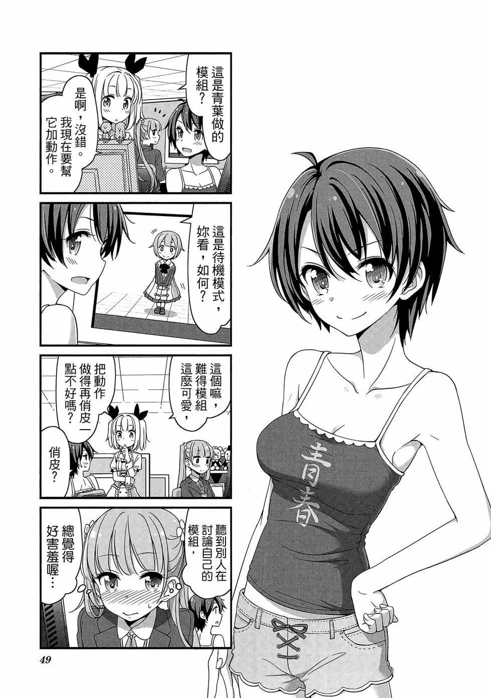 第01卷