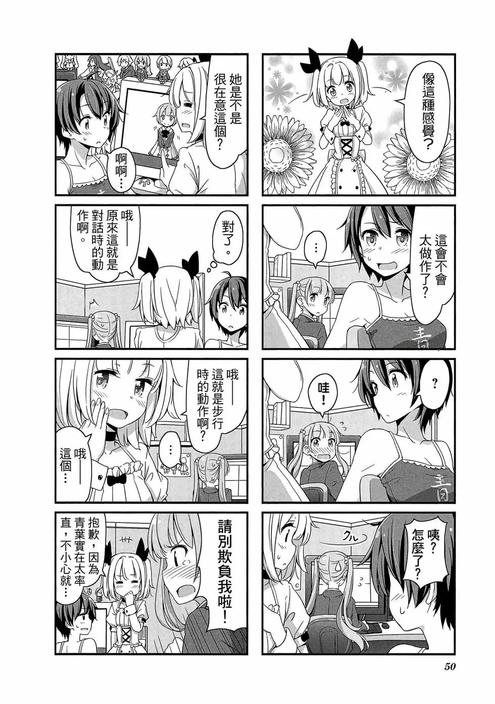 第01卷