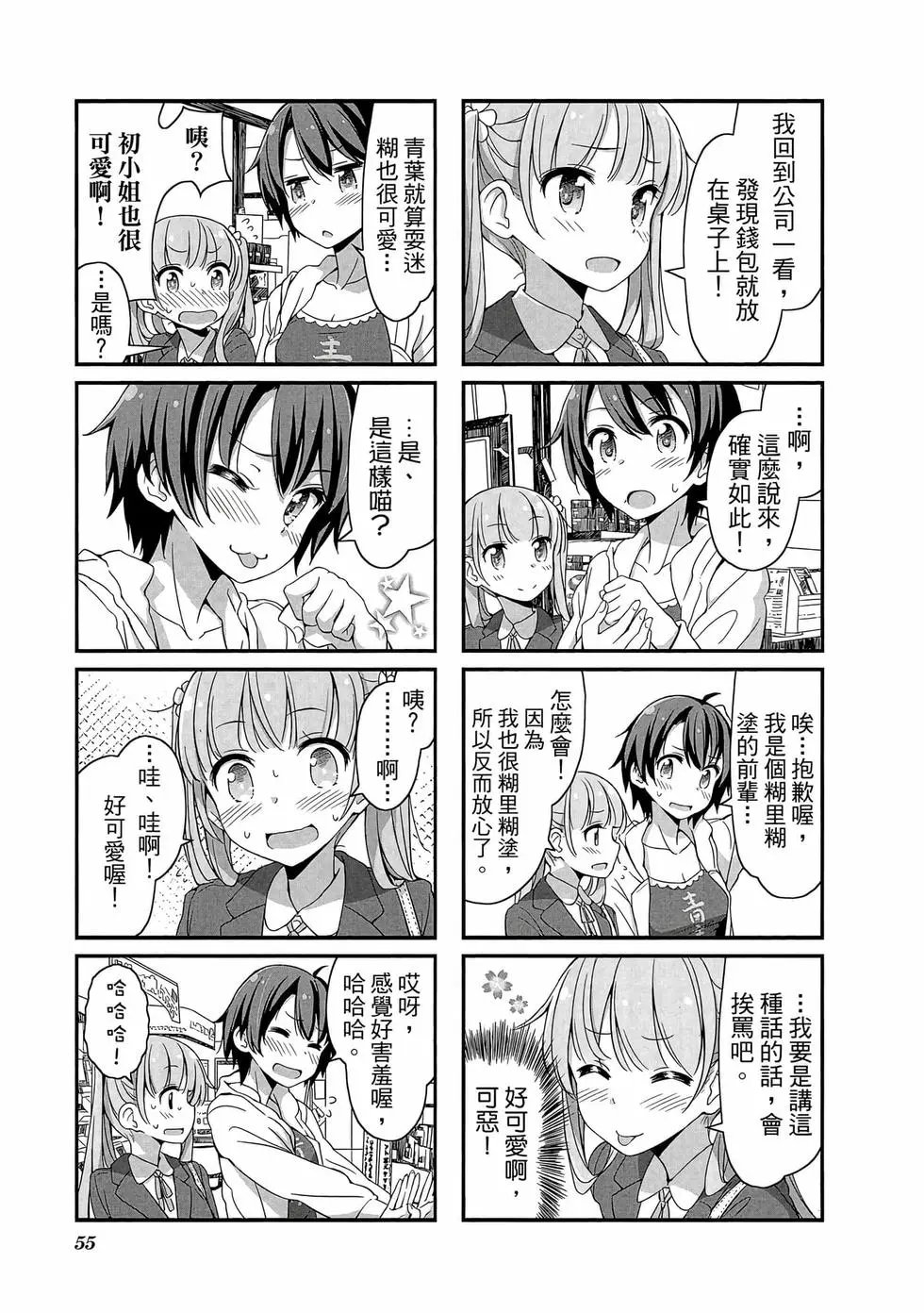 第01卷