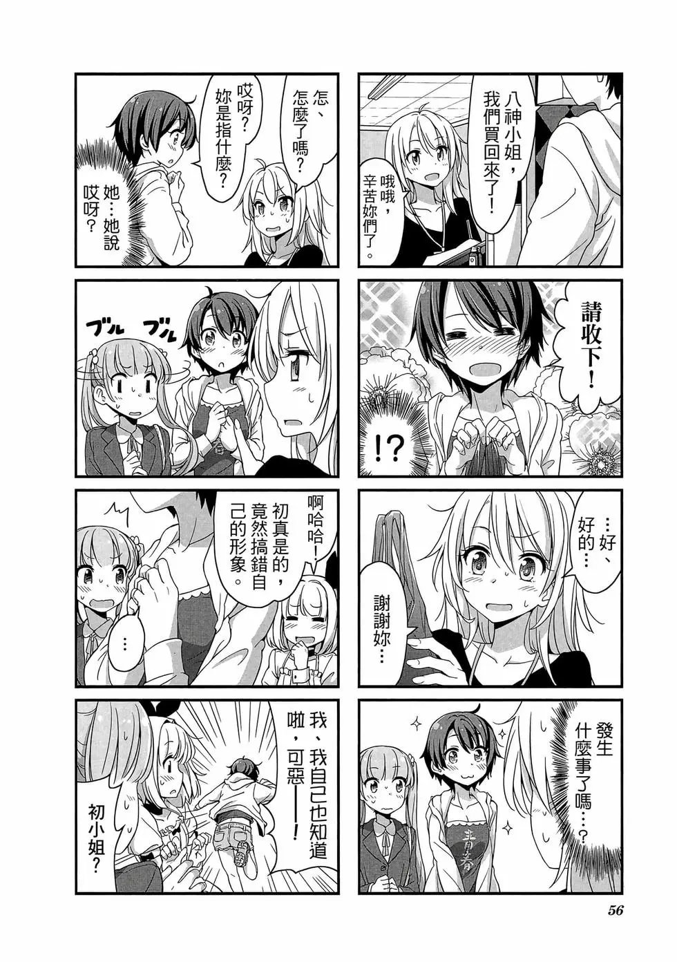 第01卷