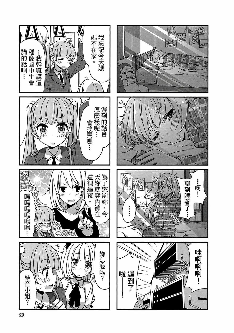 第01卷