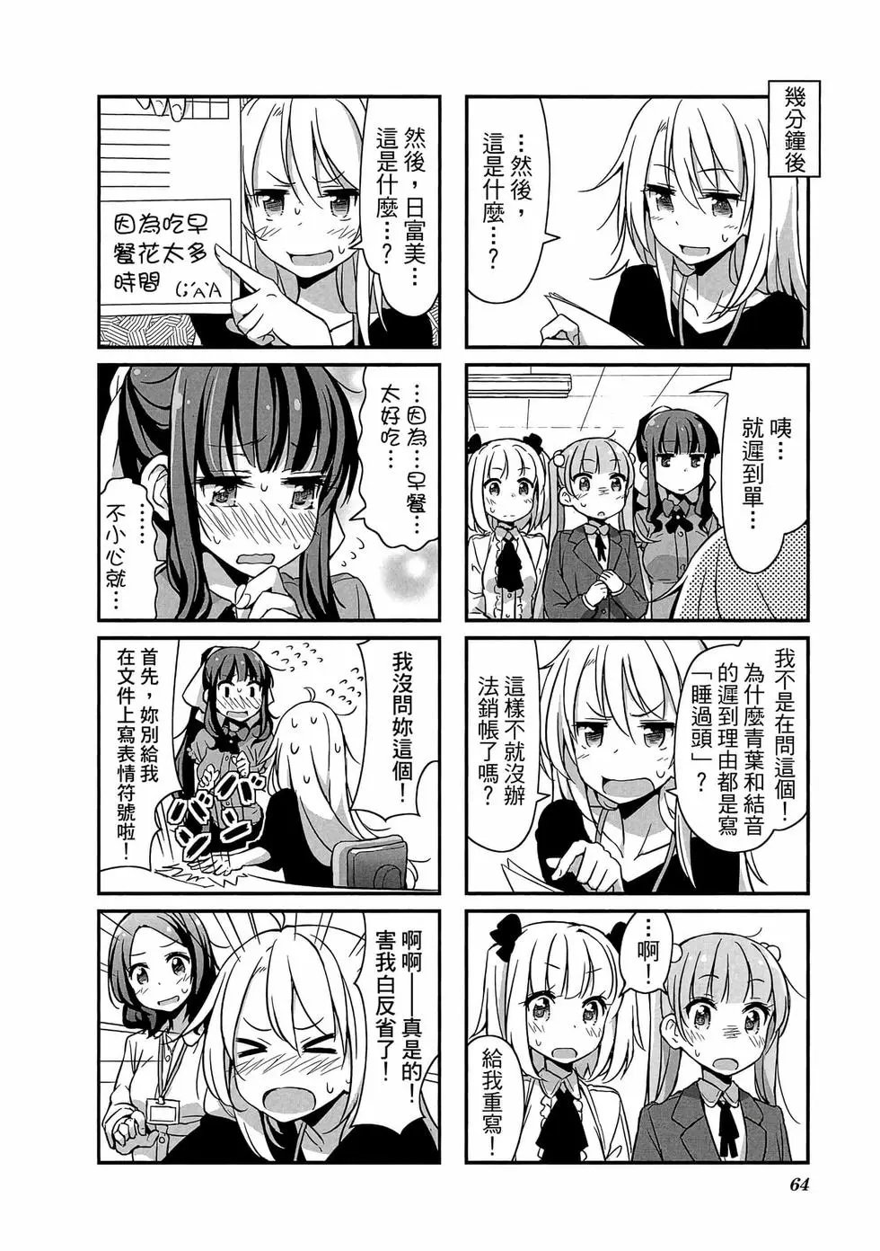 第01卷