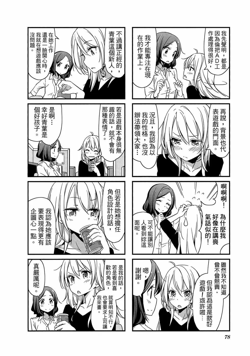 第01卷