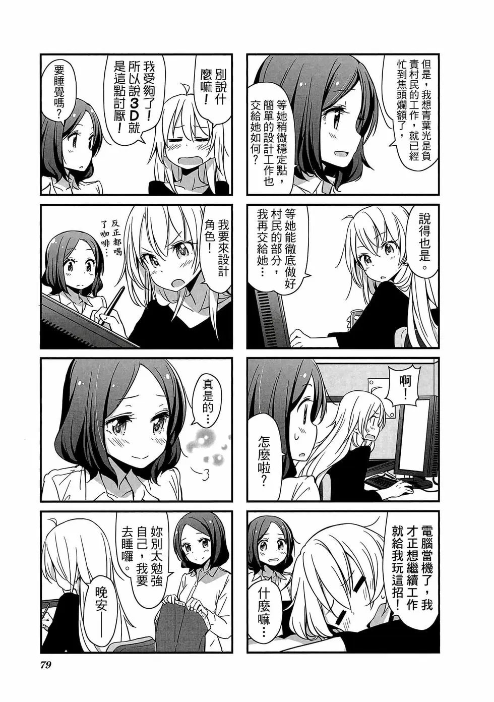 第01卷