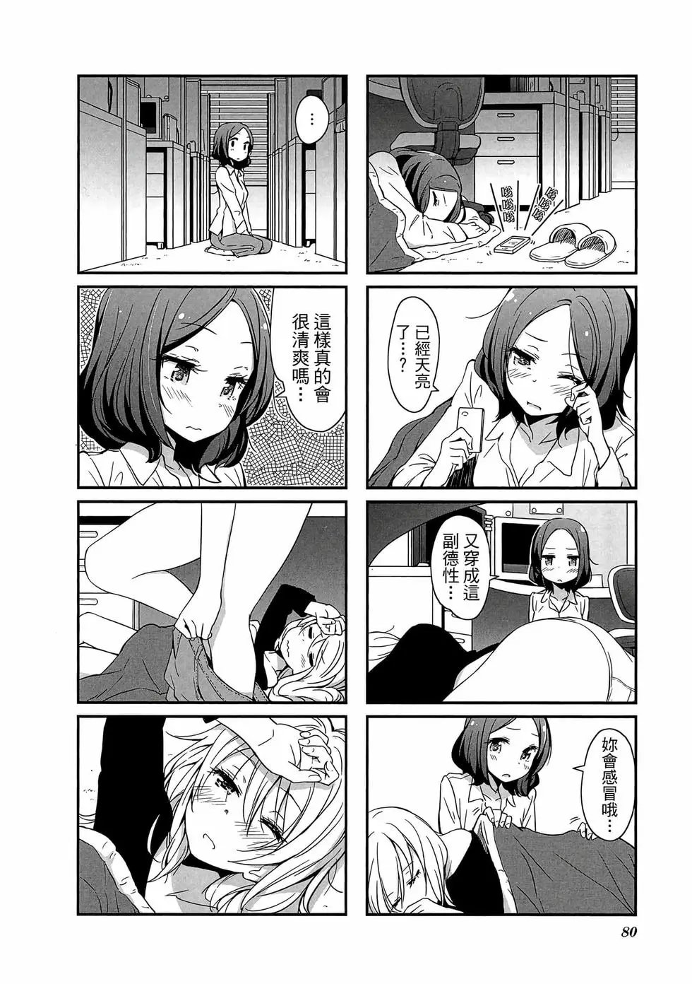 第01卷