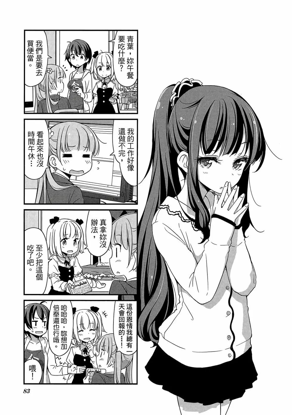 第01卷