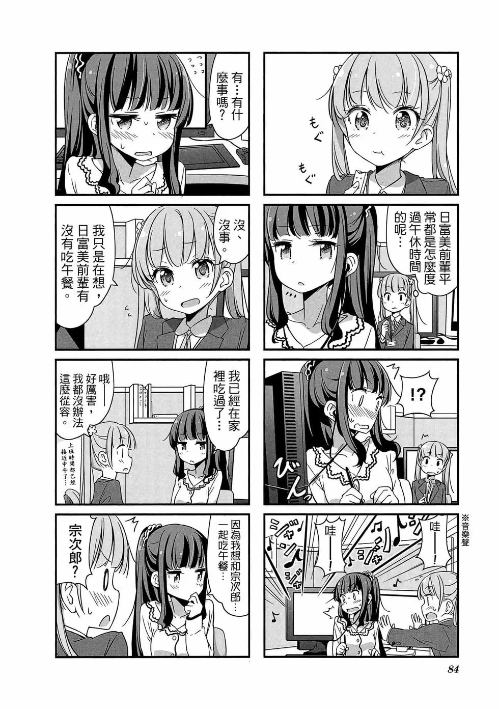 第01卷