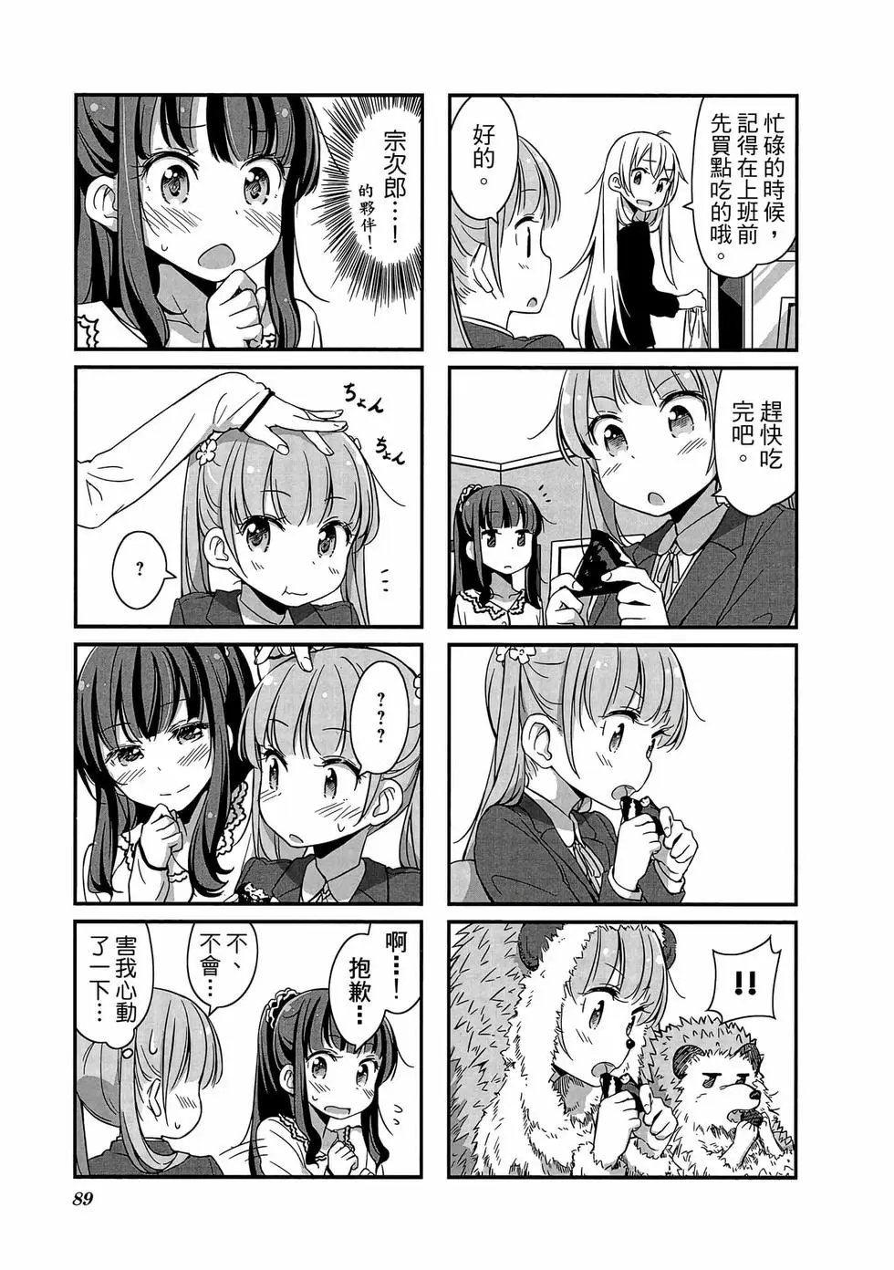 第01卷