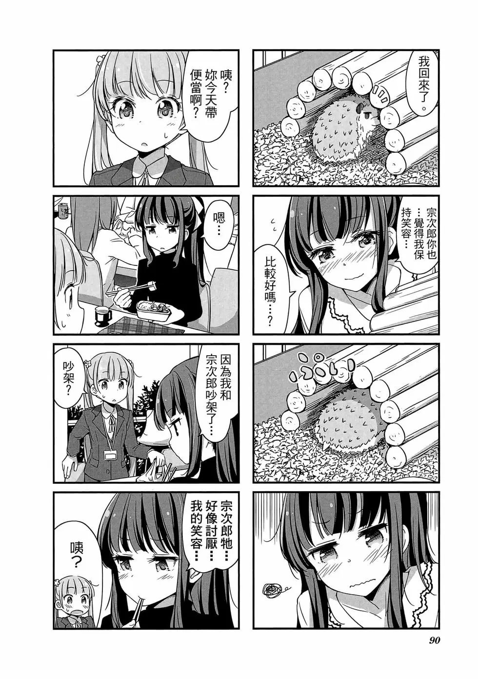 第01卷
