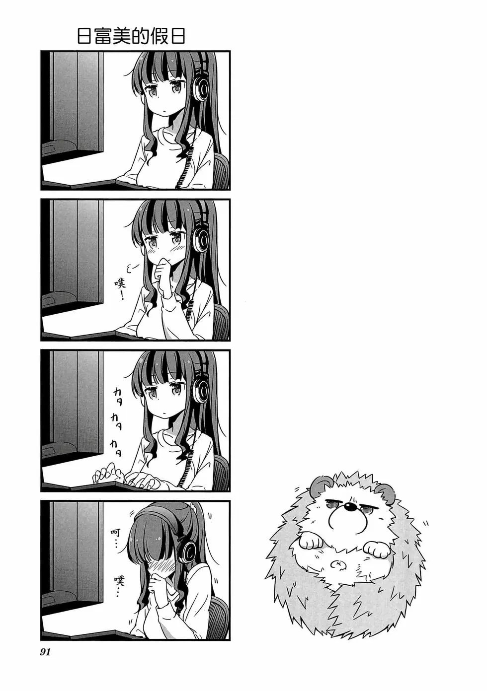 第01卷