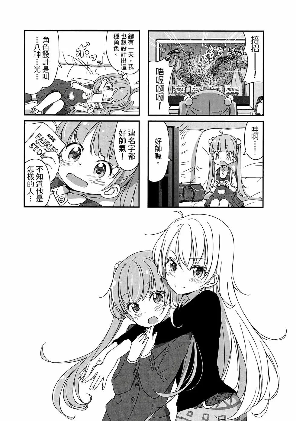 第01卷