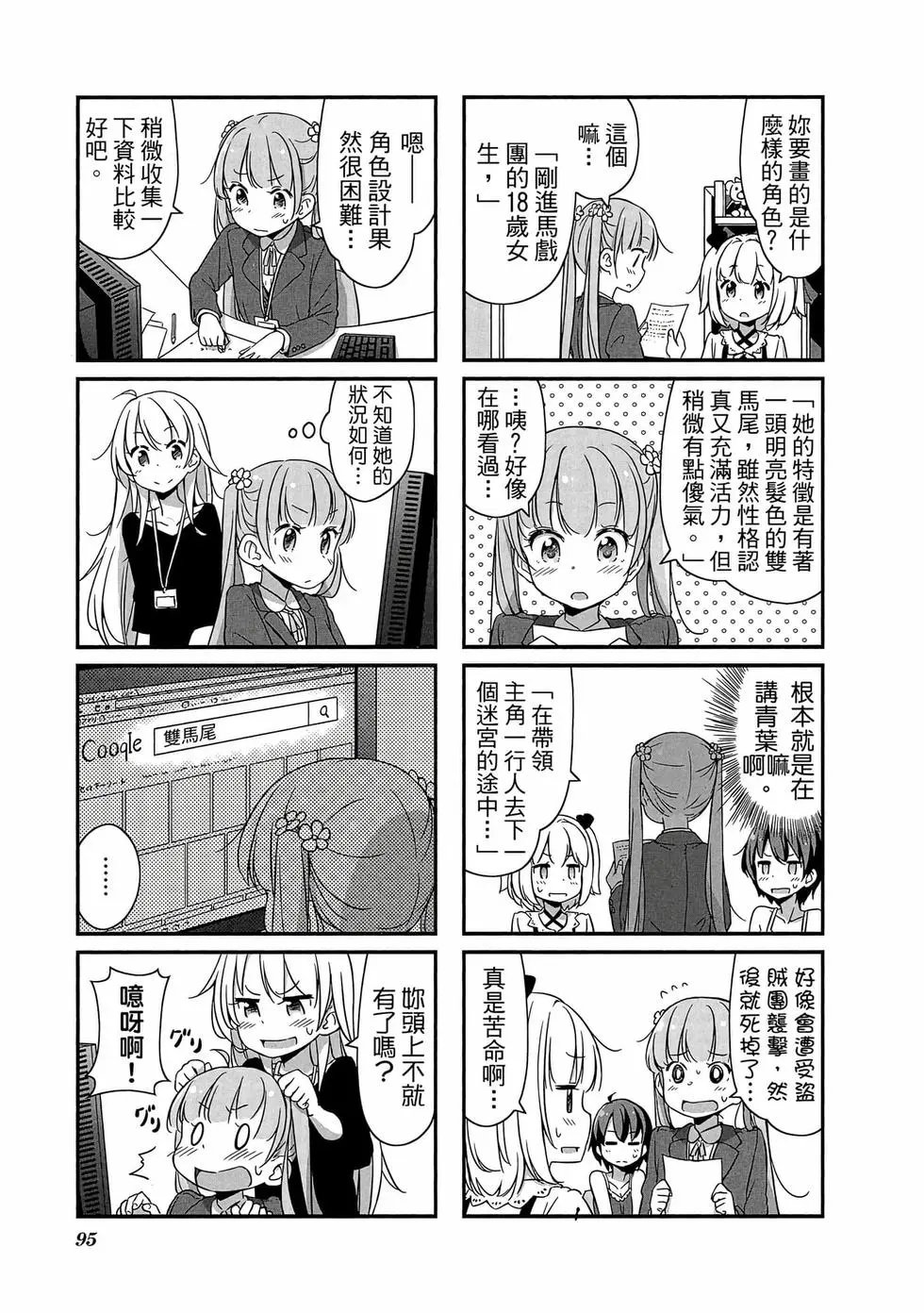 第01卷