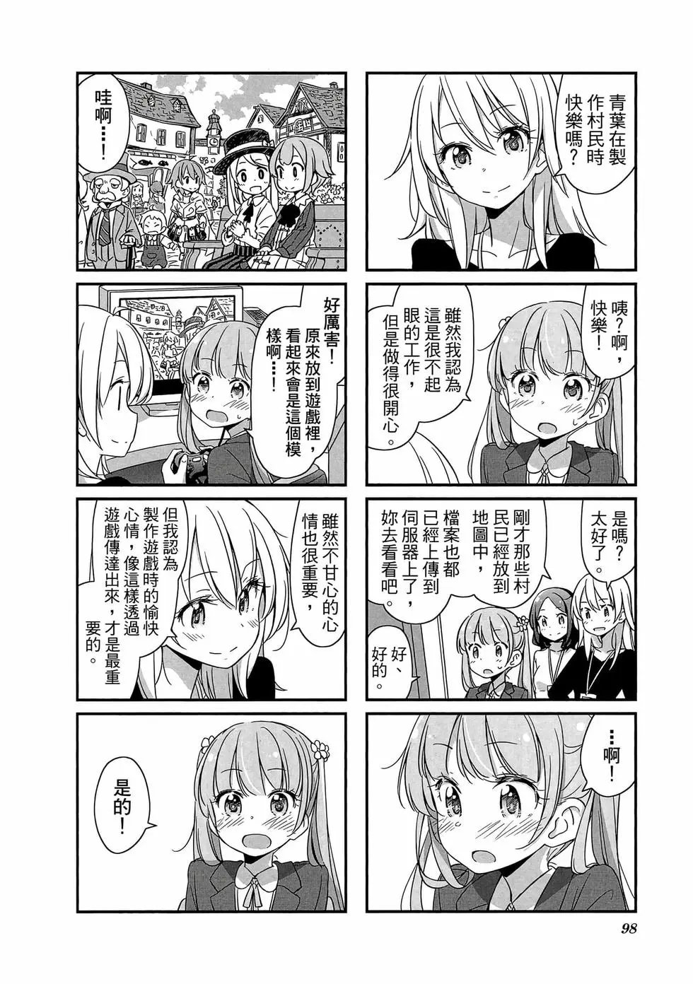 第01卷