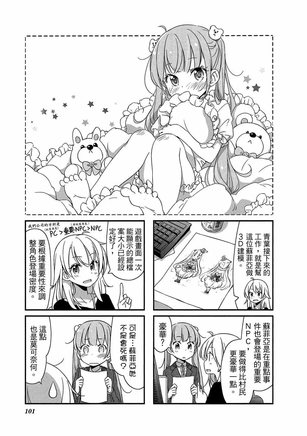 第01卷