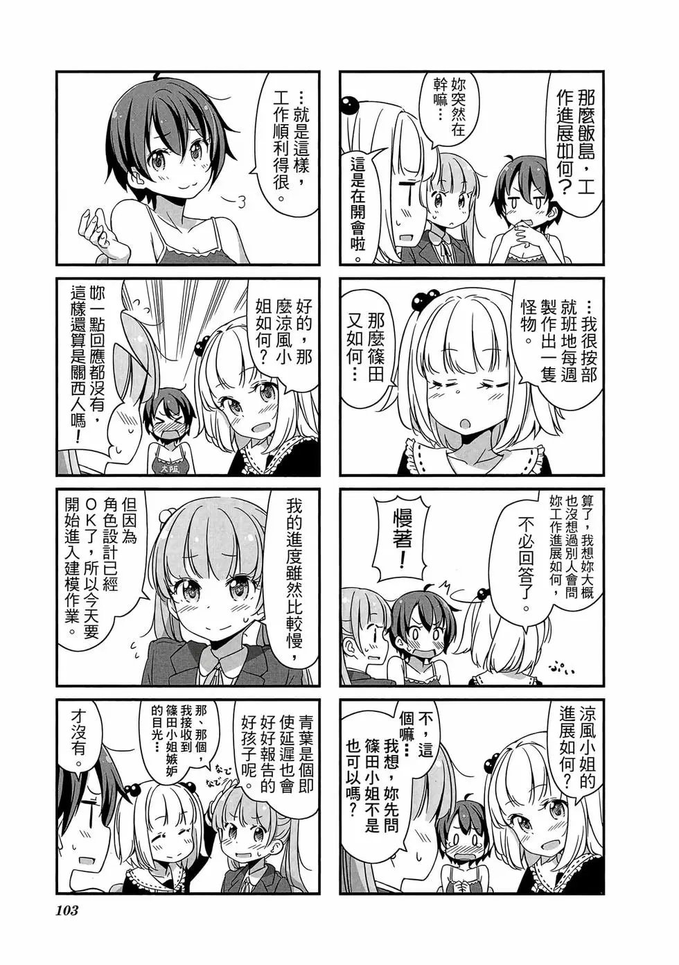 第01卷