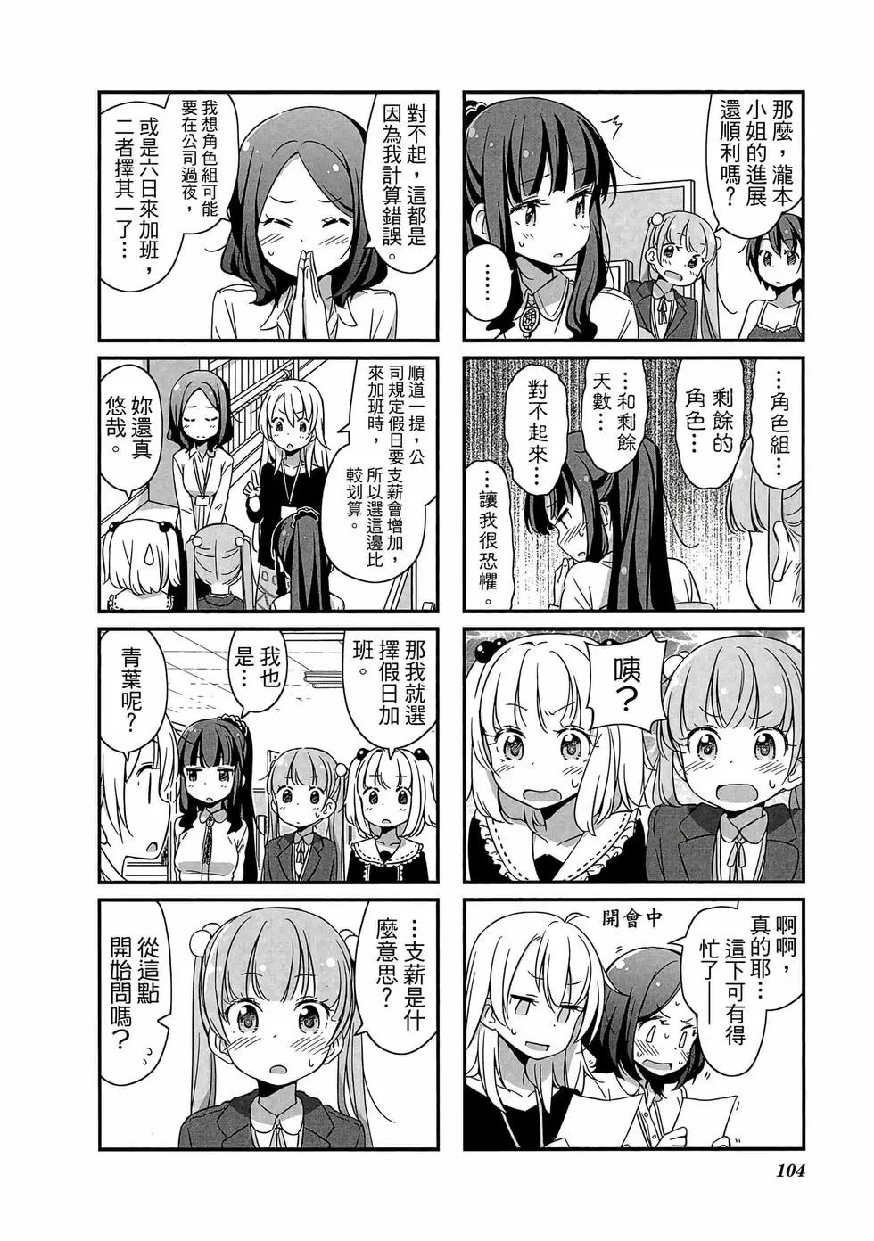第01卷