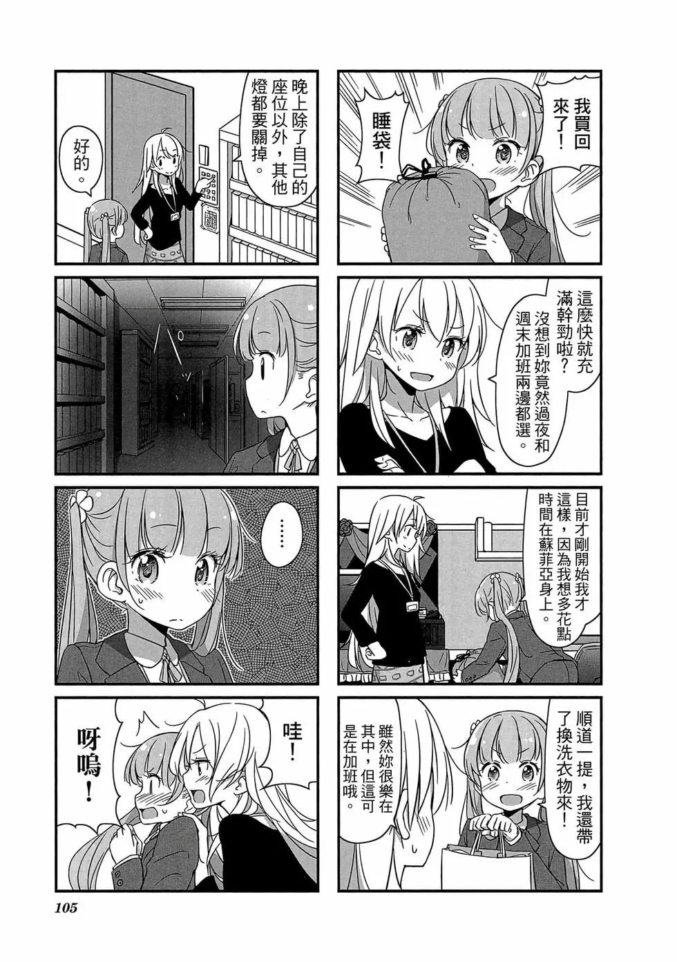 第01卷