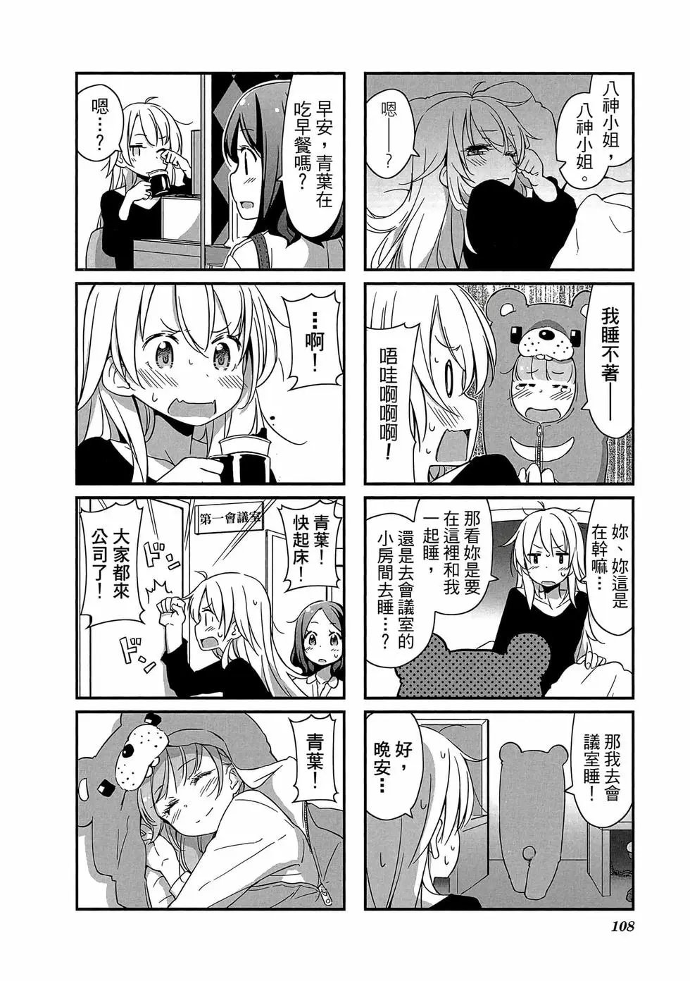 第01卷