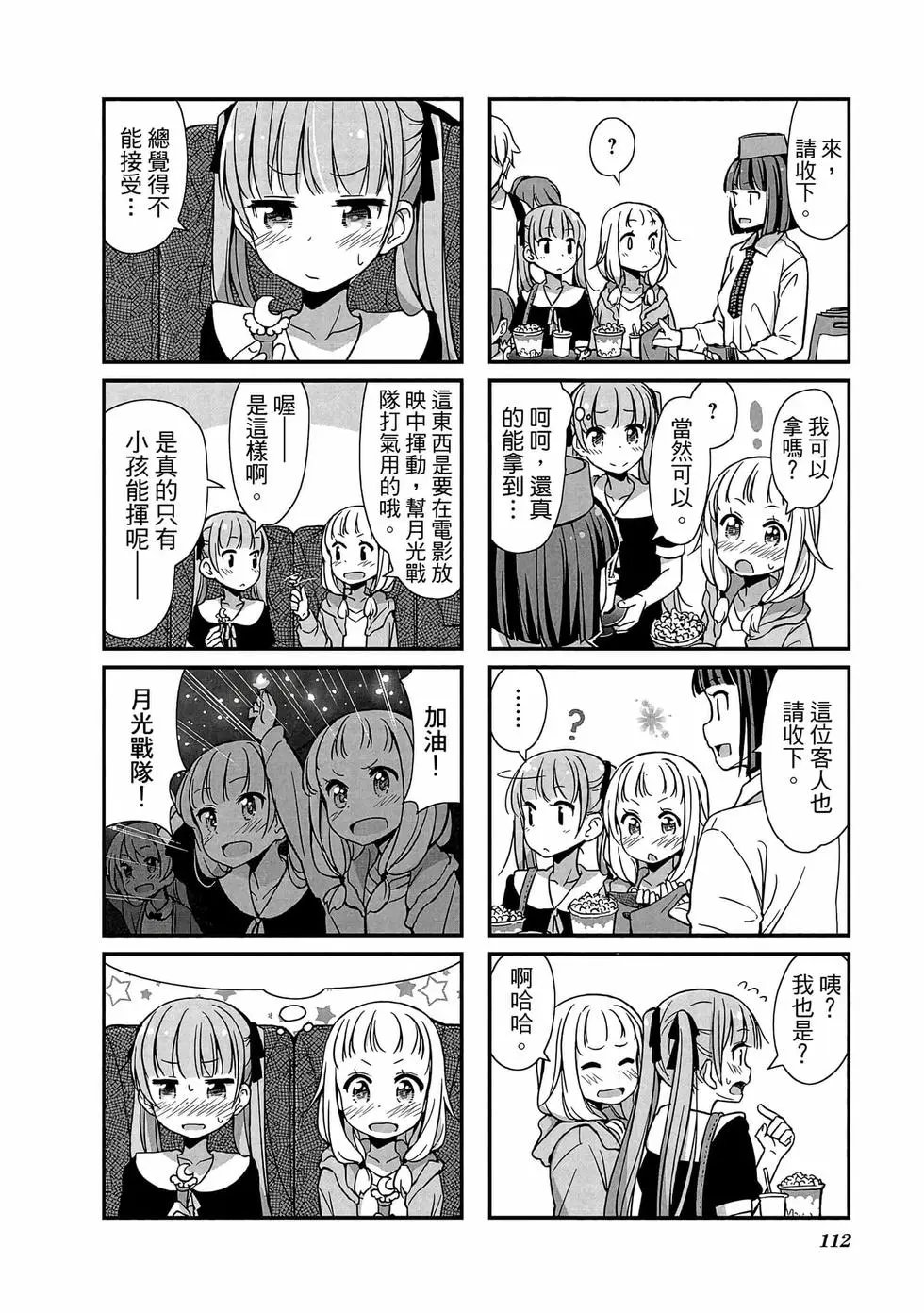 第01卷