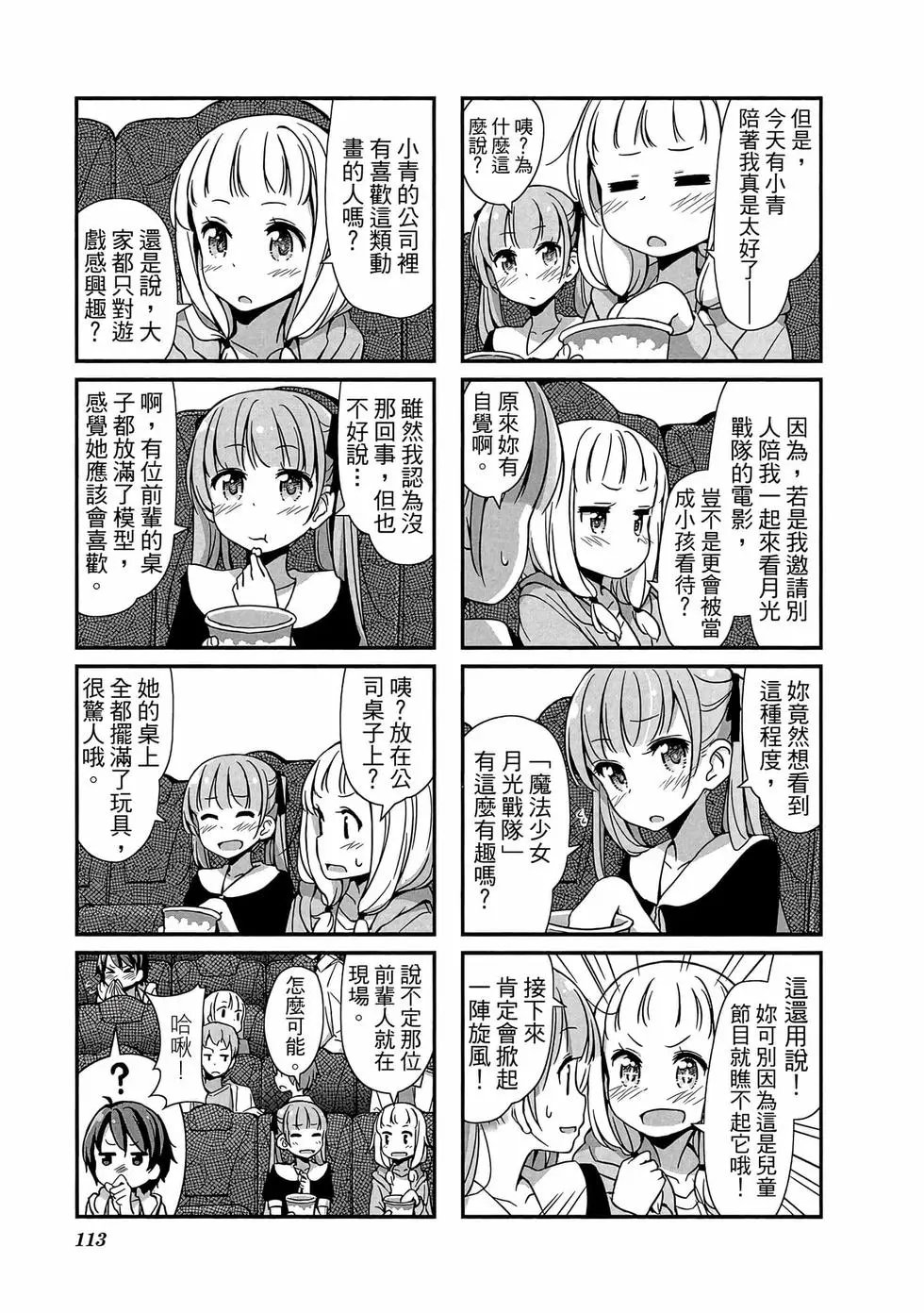 第01卷