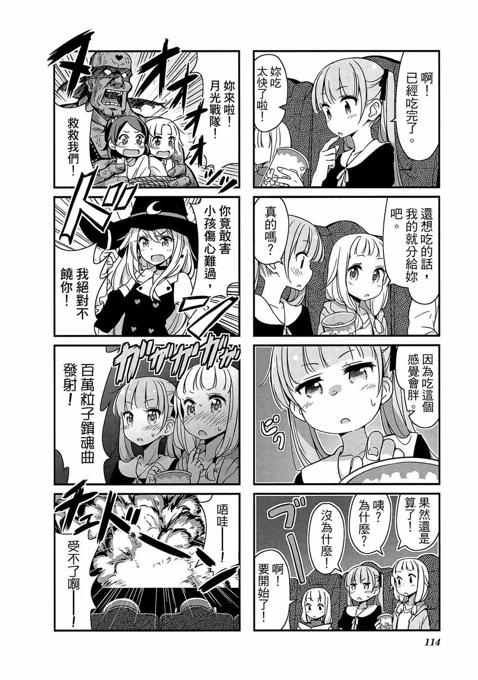 第01卷