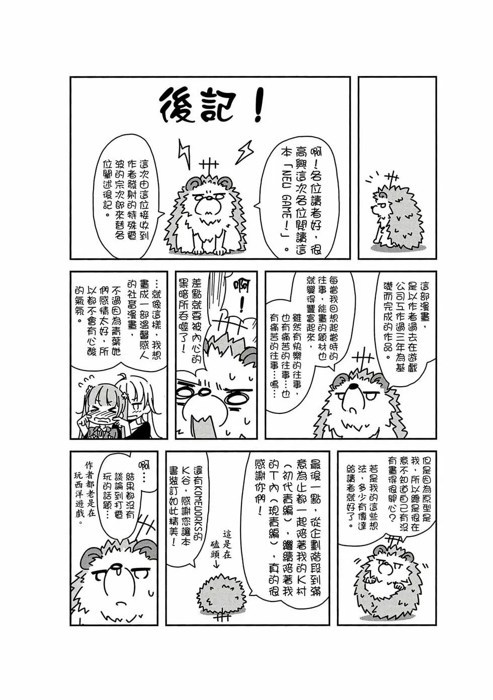 第01卷