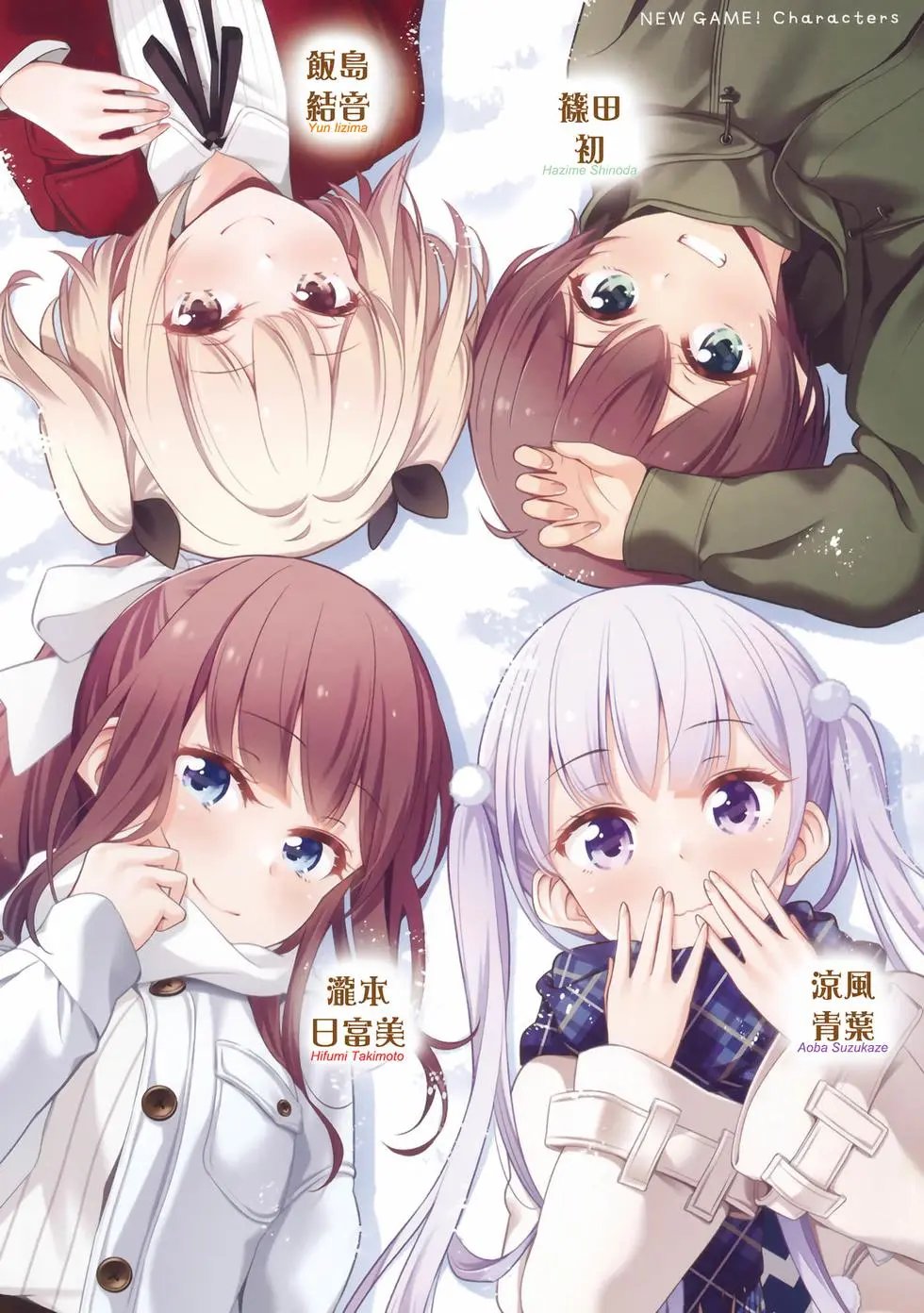 第10卷