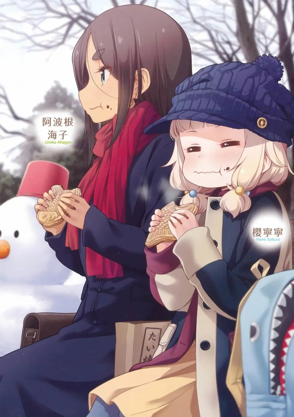 第10卷