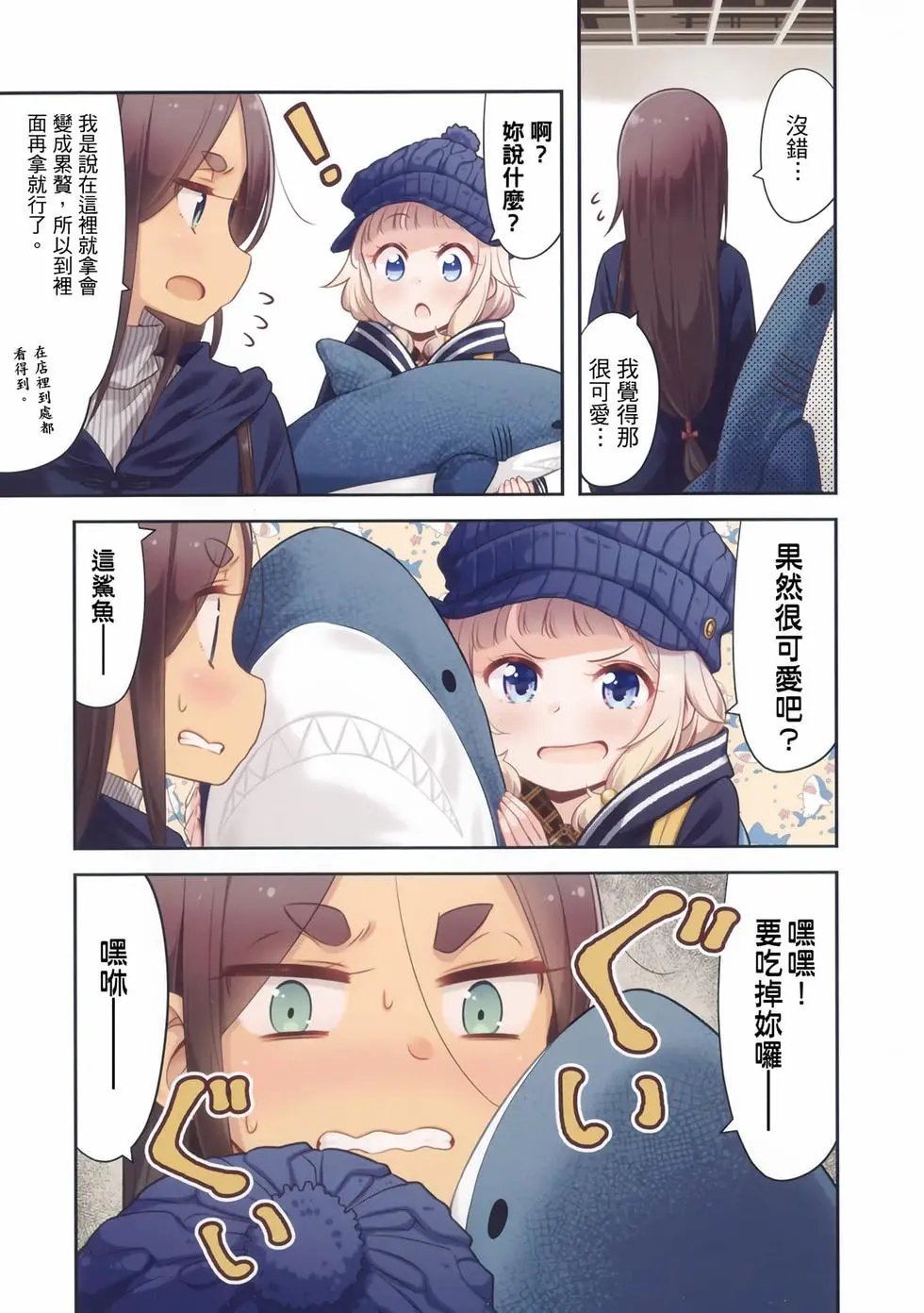 第10卷