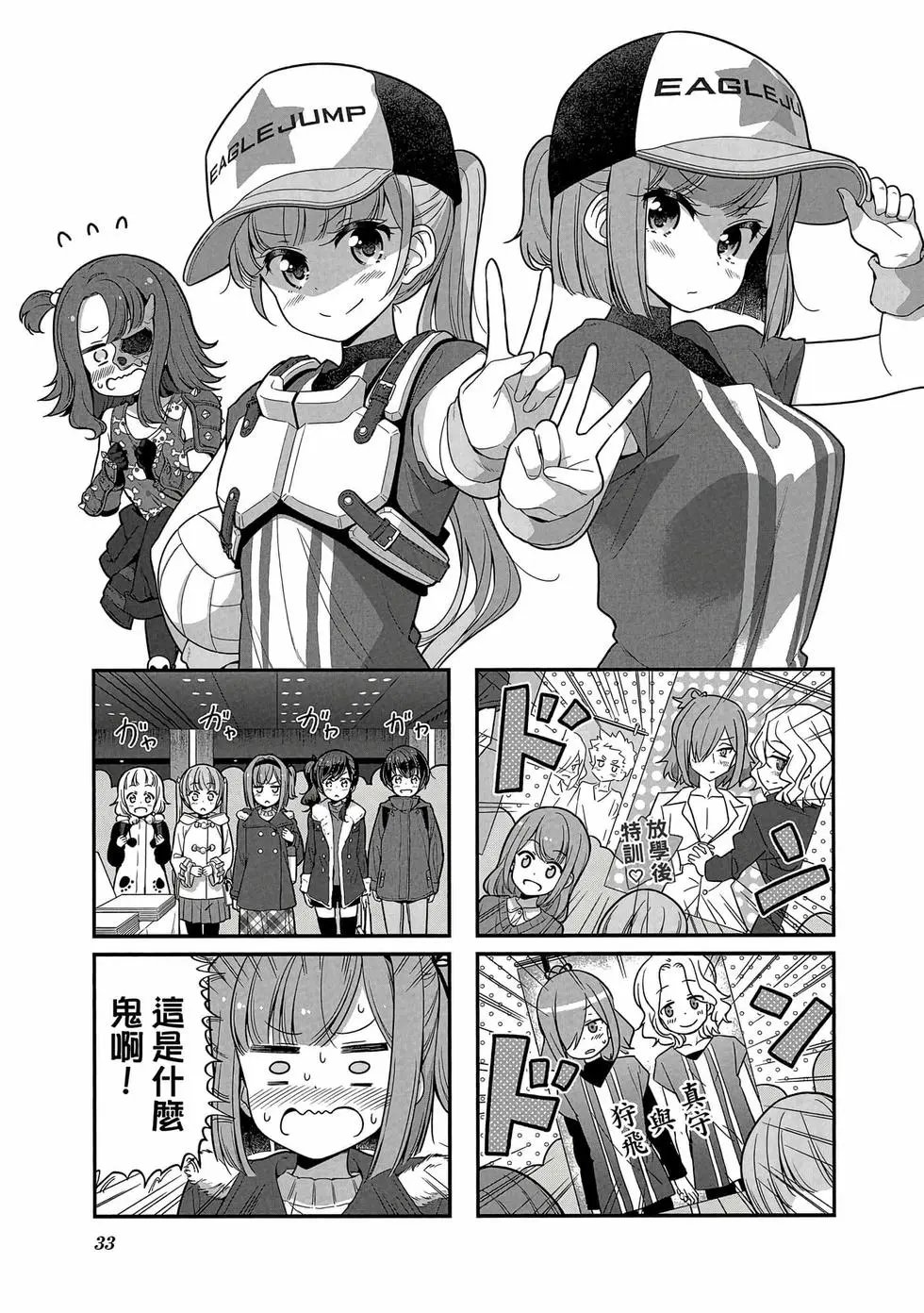 第10卷