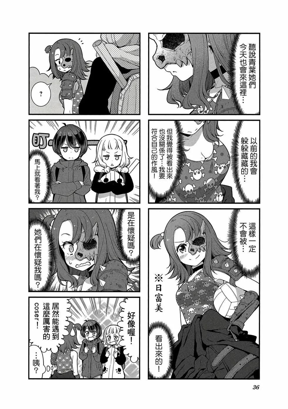 第10卷