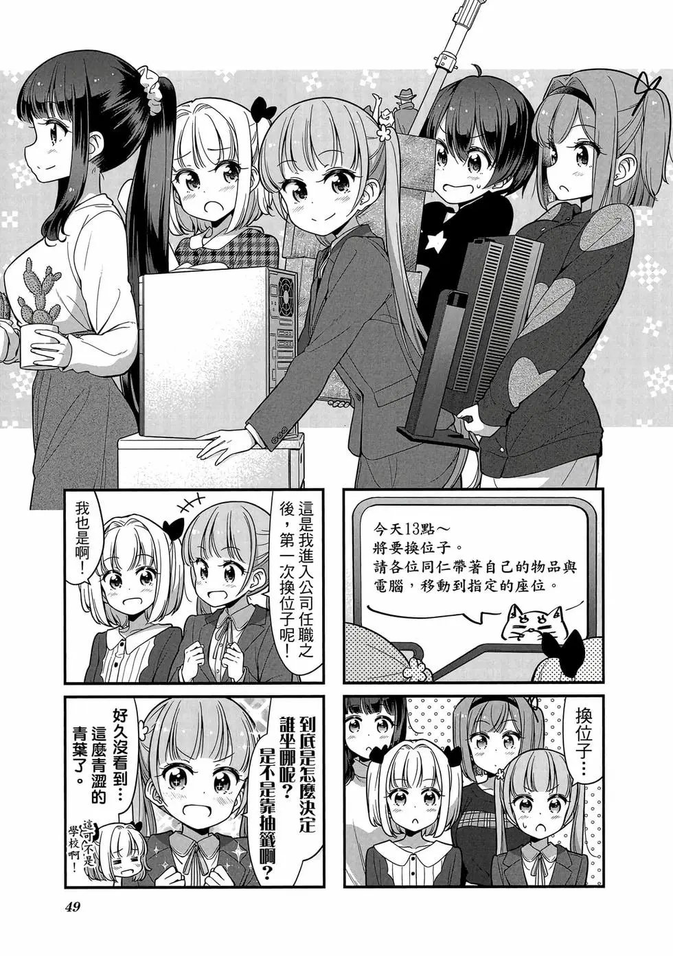 第10卷