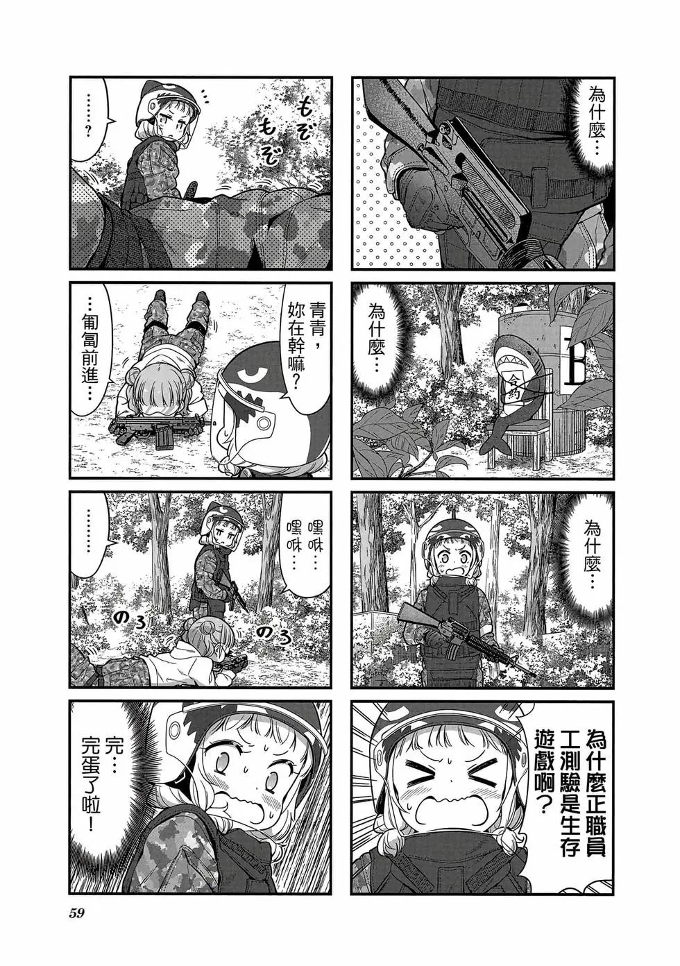 第10卷