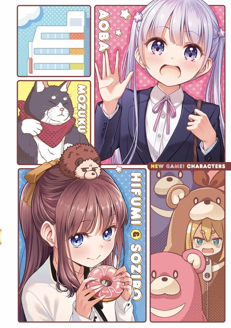 第13卷