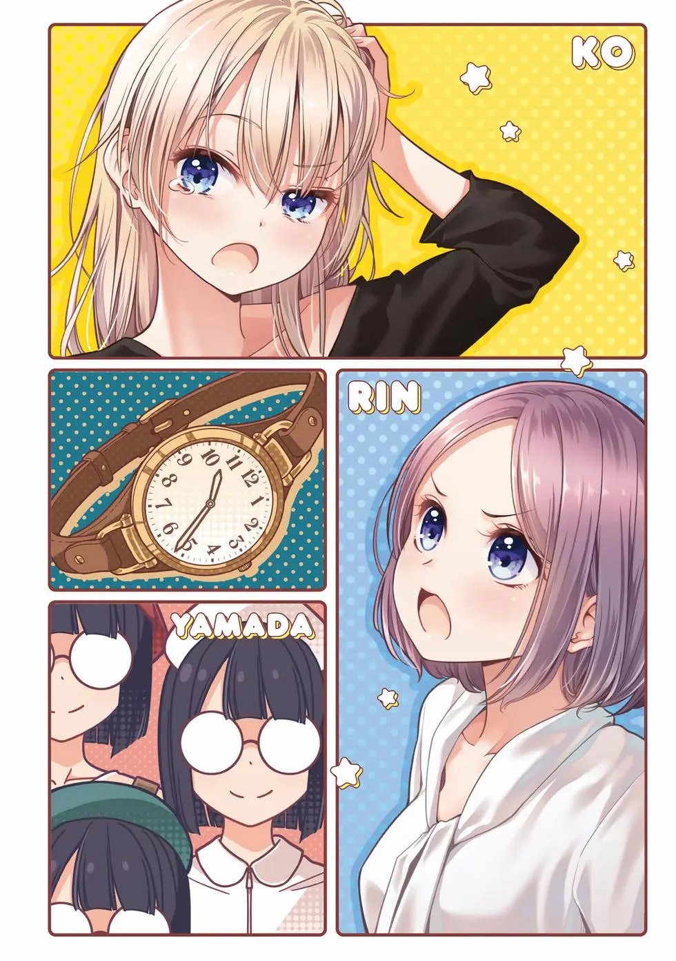 第13卷