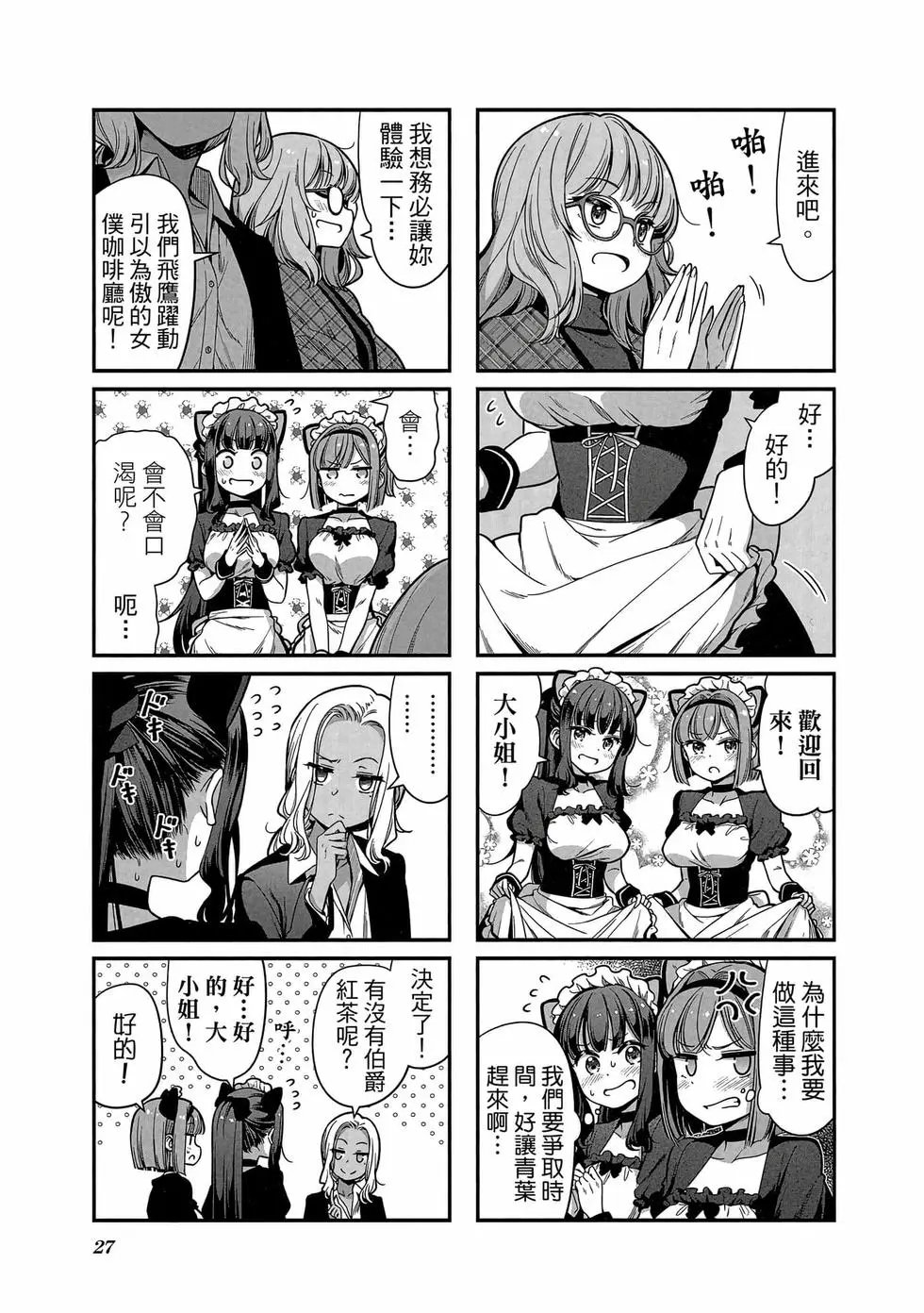 第13卷