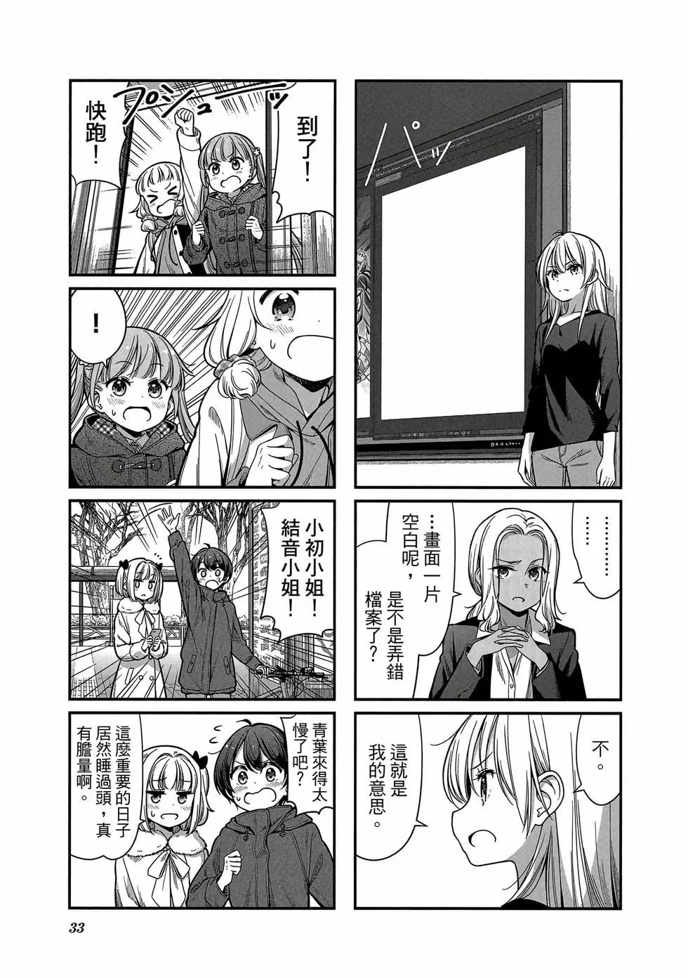 第13卷